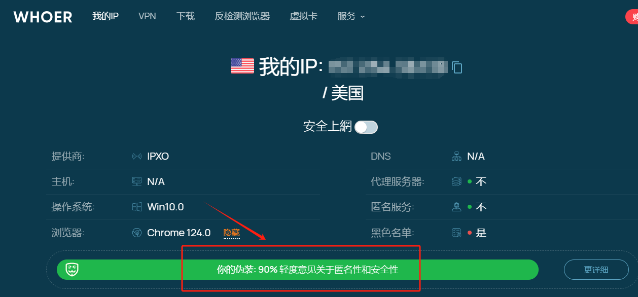 视频0播原因及解决方法