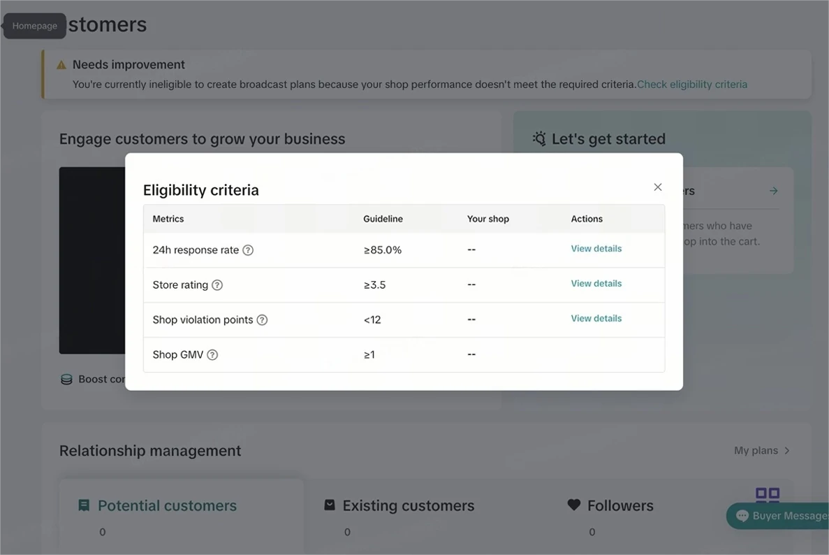 CRM（客户关系管理工具）操作手册