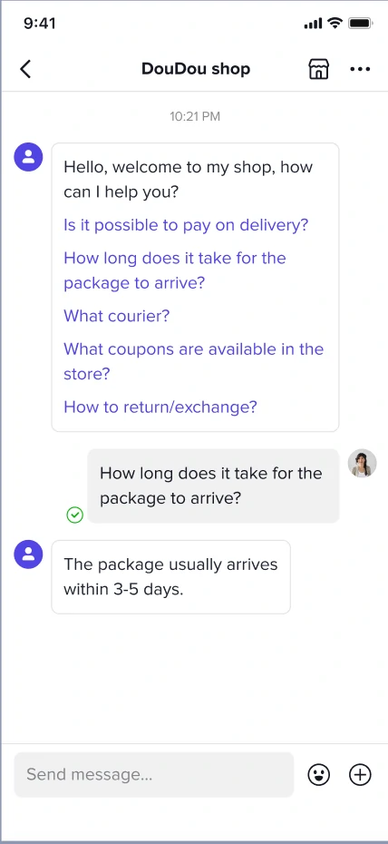 如何提升客服24小时响应率？