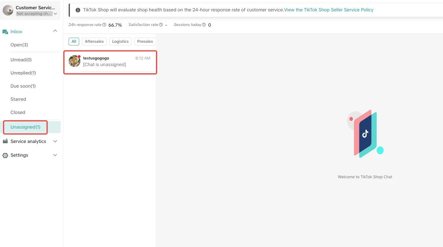 如何提升客服24小时响应率？