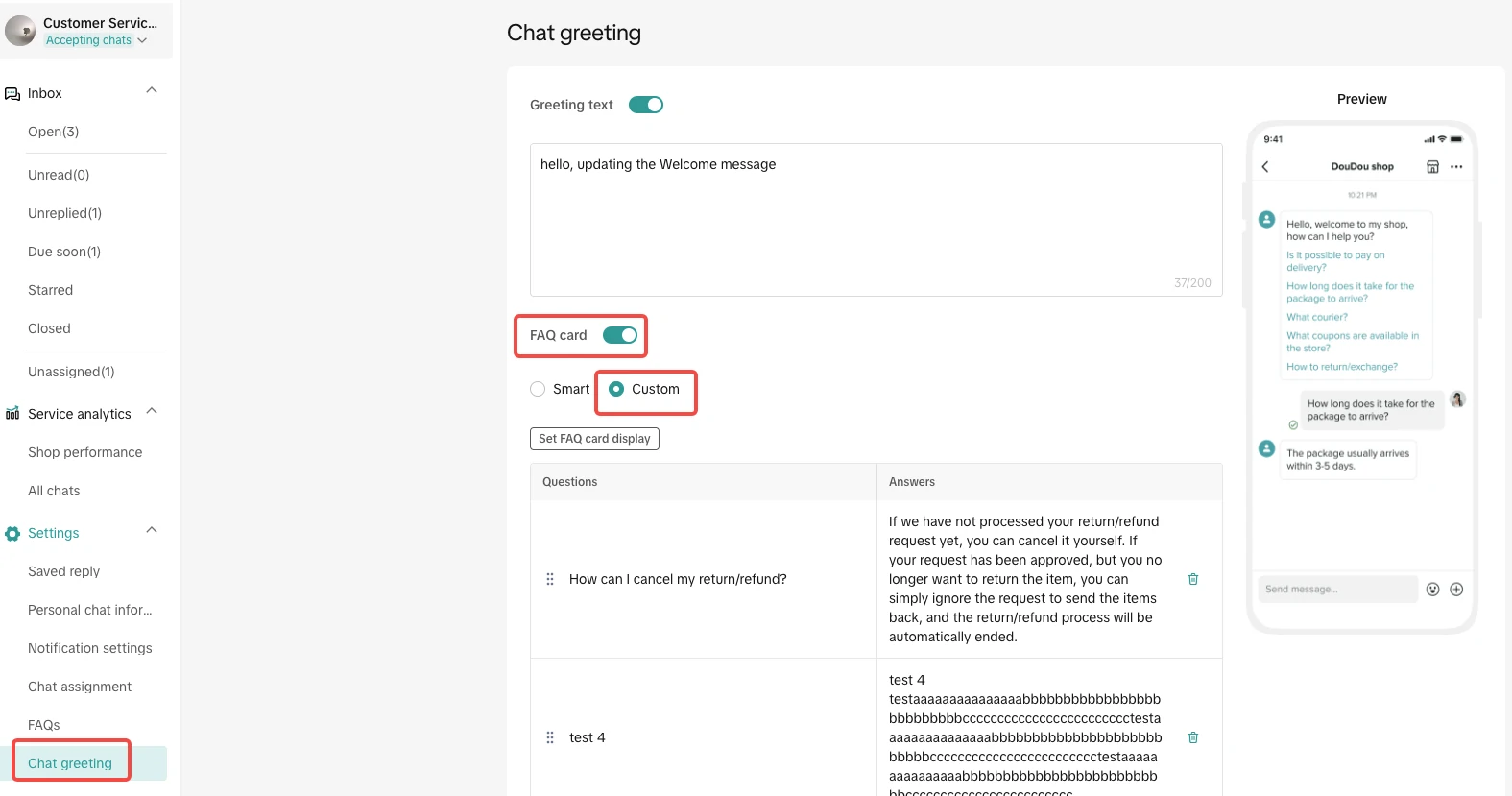 如何提升客服24小时响应率？