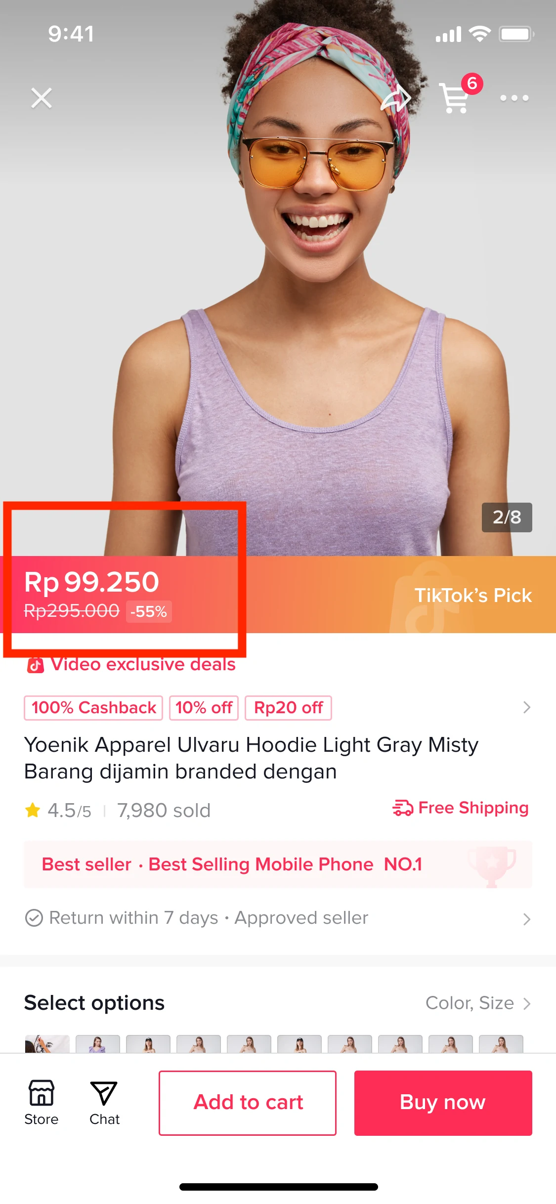 如何使用单品折扣功能？