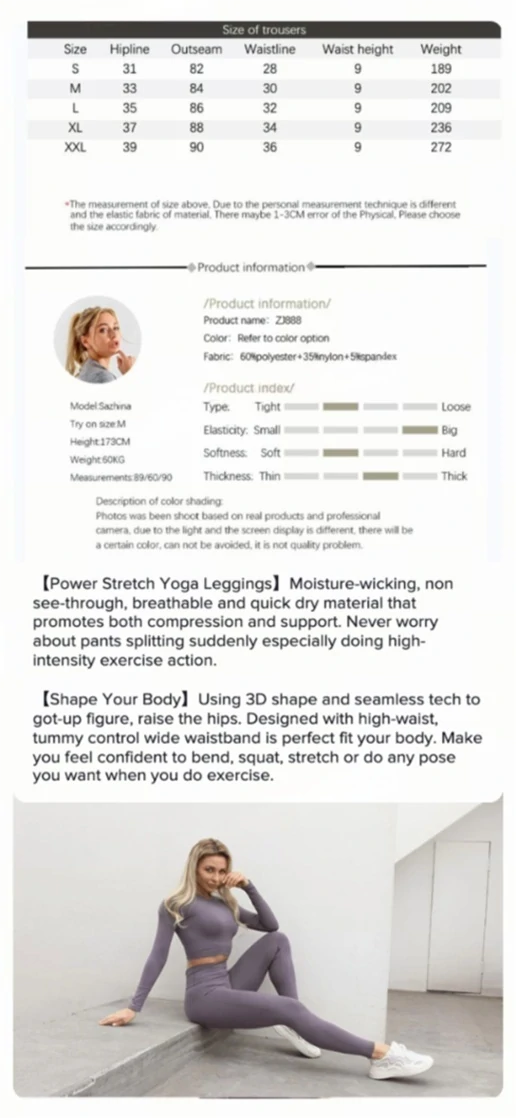 【优化商品质量】发品质量分级说明