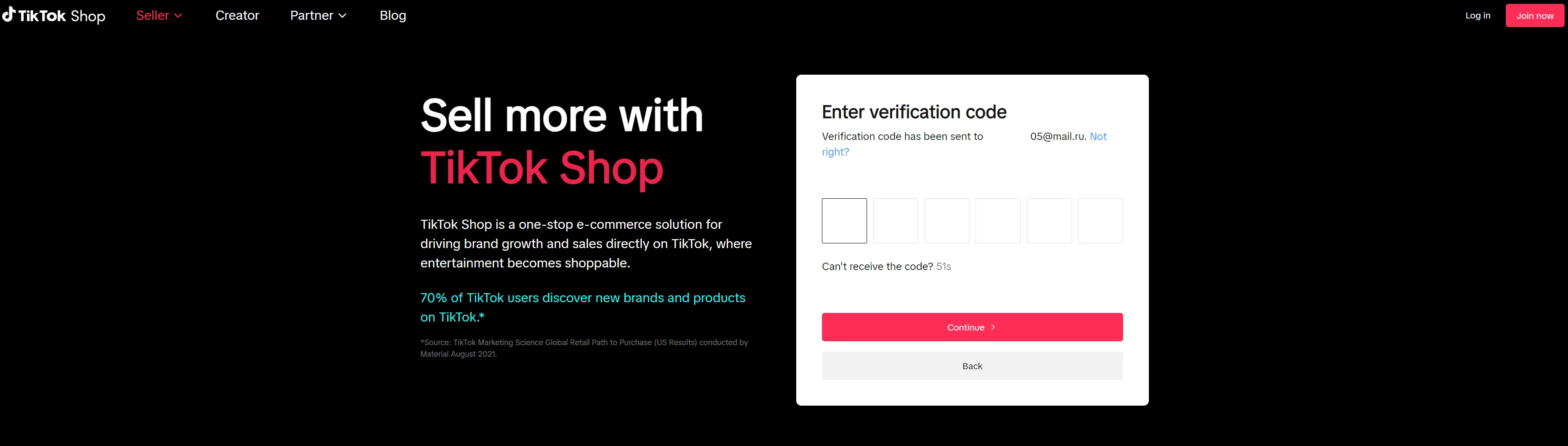 美国本土TikTok Shop店铺注册与开店全流程指南